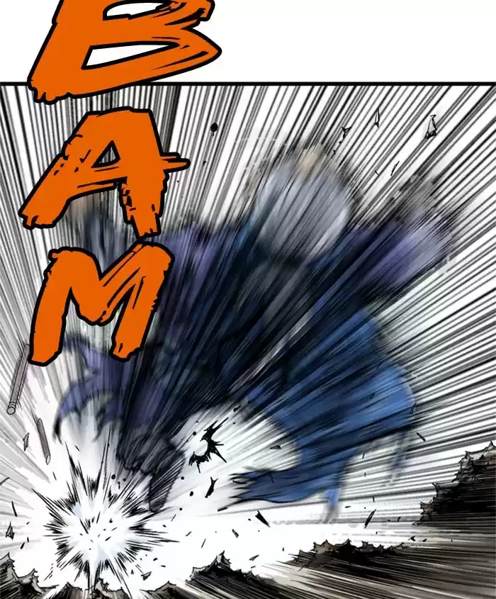 Gosu Chapter 188: [Chapter 2] Ep. 101