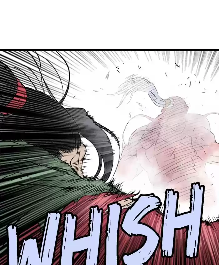 Gosu Chapter 188: [Chapter 2] Ep. 101