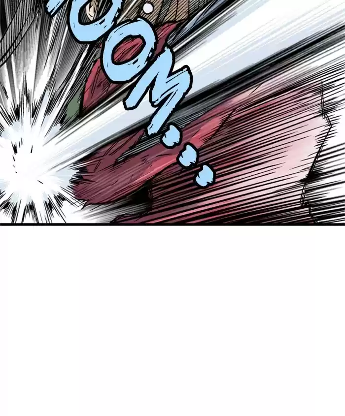 Gosu Chapter 188: [Chapter 2] Ep. 101