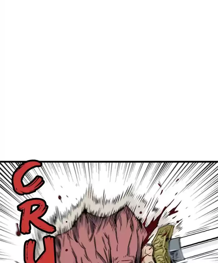 Gosu Chapter 188: [Chapter 2] Ep. 101