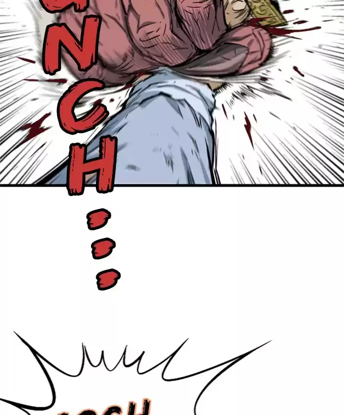 Gosu Chapter 188: [Chapter 2] Ep. 101