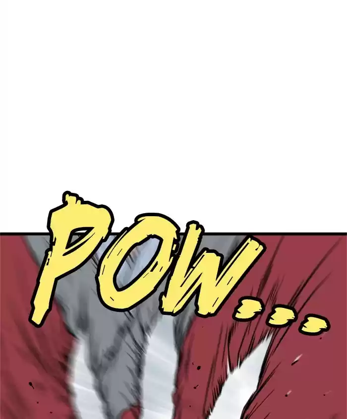 Gosu Chapter 188: [Chapter 2] Ep. 101