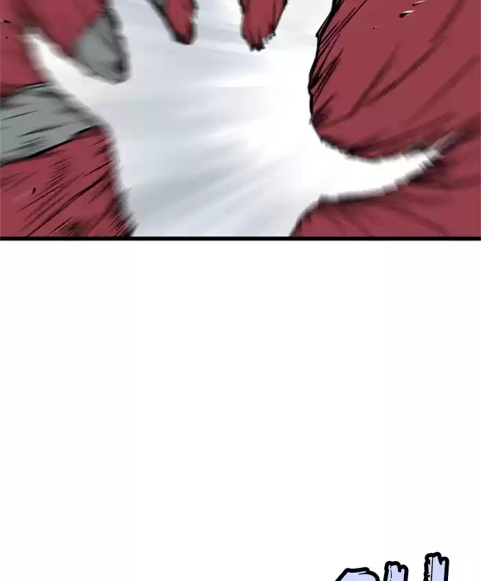 Gosu Chapter 188: [Chapter 2] Ep. 101