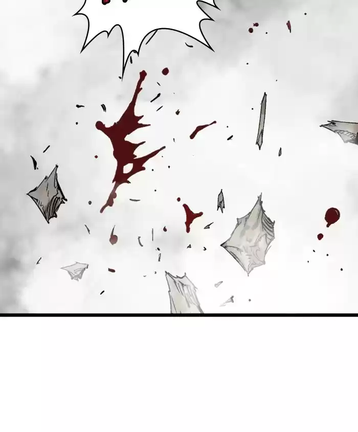 Gosu Chapter 188: [Chapter 2] Ep. 101