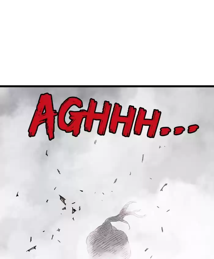 Gosu Chapter 188: [Chapter 2] Ep. 101