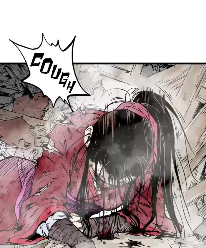 Gosu Chapter 188: [Chapter 2] Ep. 101