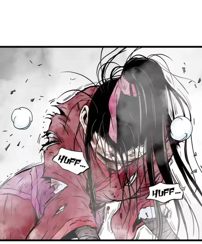 Gosu Chapter 188: [Chapter 2] Ep. 101