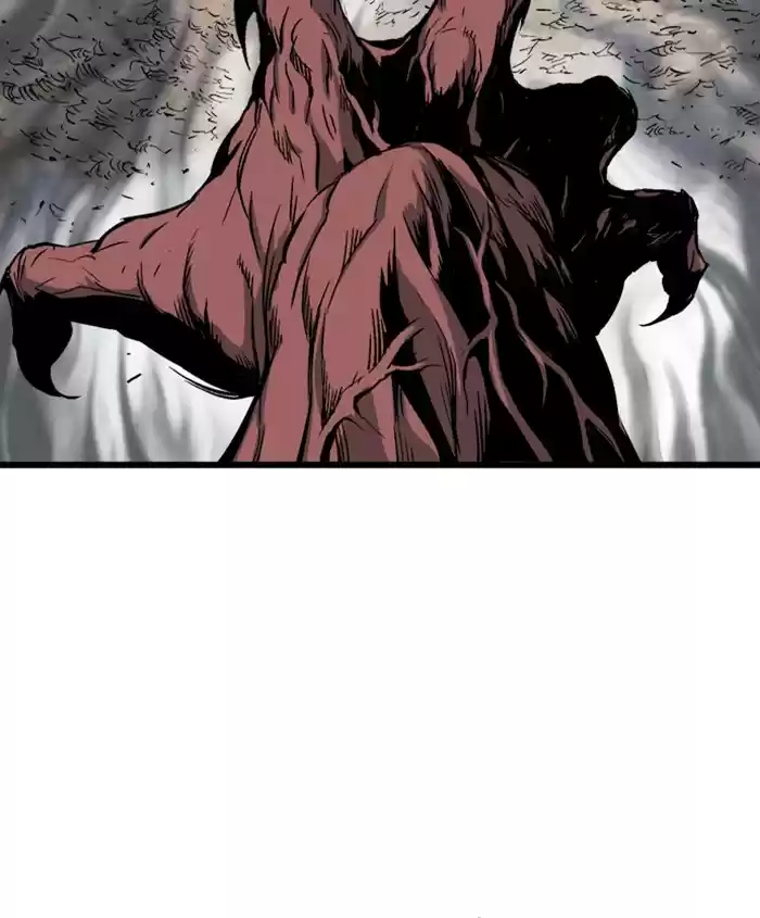 Gosu Chapter 188: [Chapter 2] Ep. 101