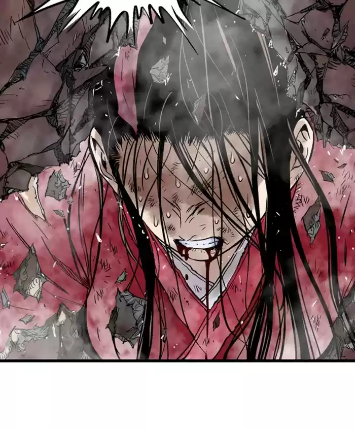 Gosu Chapter 188: [Chapter 2] Ep. 101