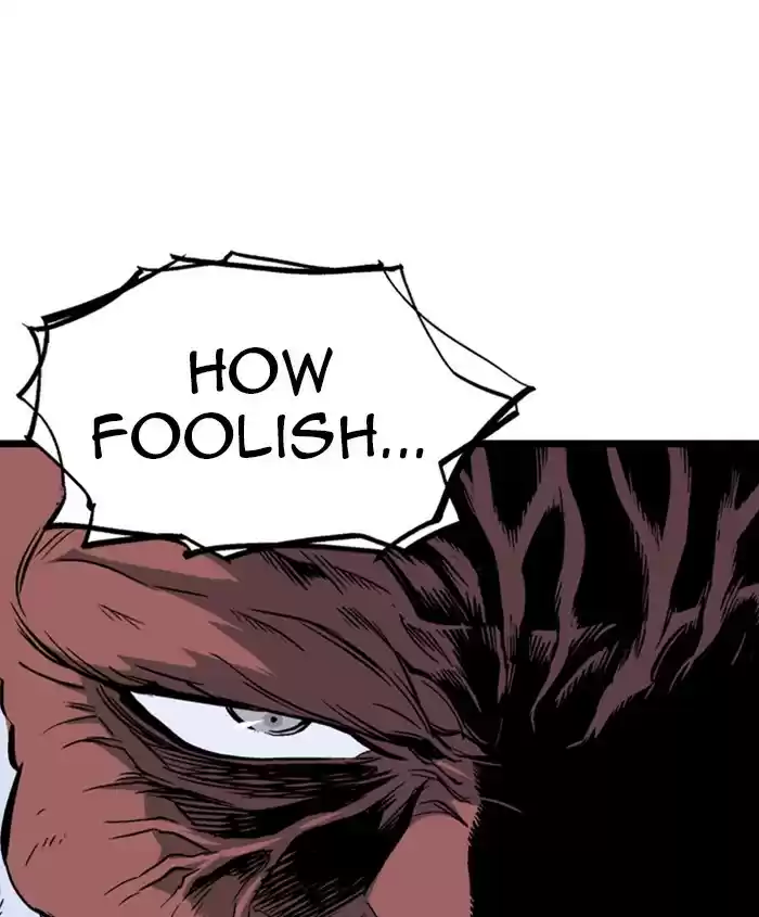 Gosu Chapter 188: [Chapter 2] Ep. 101