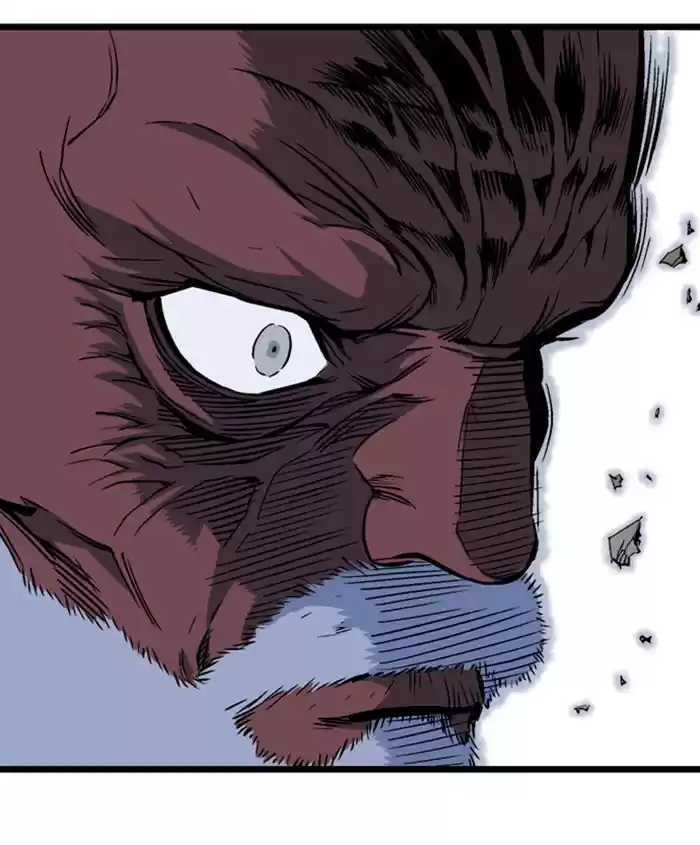 Gosu Chapter 188: [Chapter 2] Ep. 101