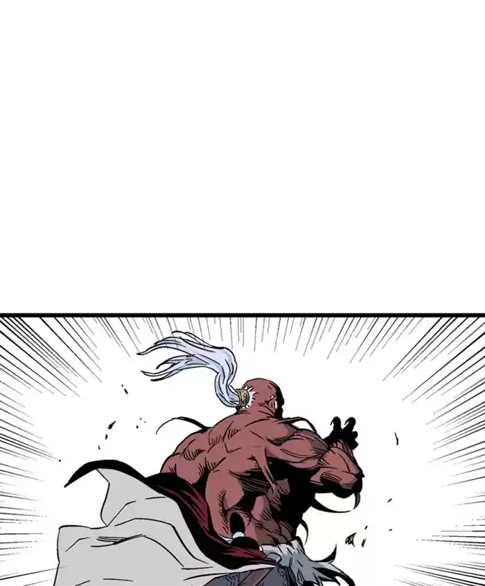 Gosu Chapter 188: [Chapter 2] Ep. 101