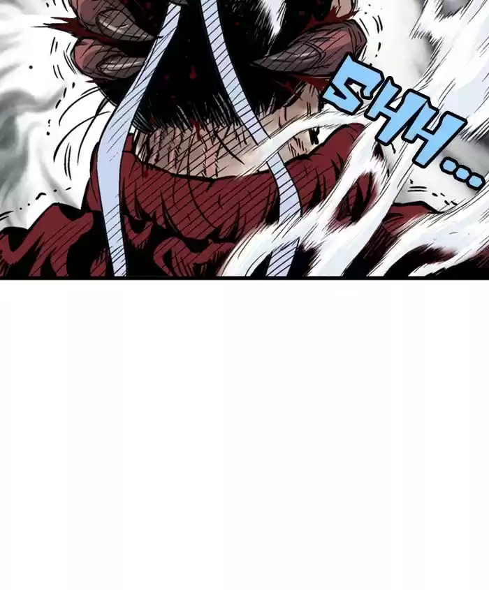 Gosu Chapter 188: [Chapter 2] Ep. 101