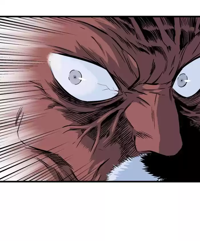 Gosu Chapter 188: [Chapter 2] Ep. 101