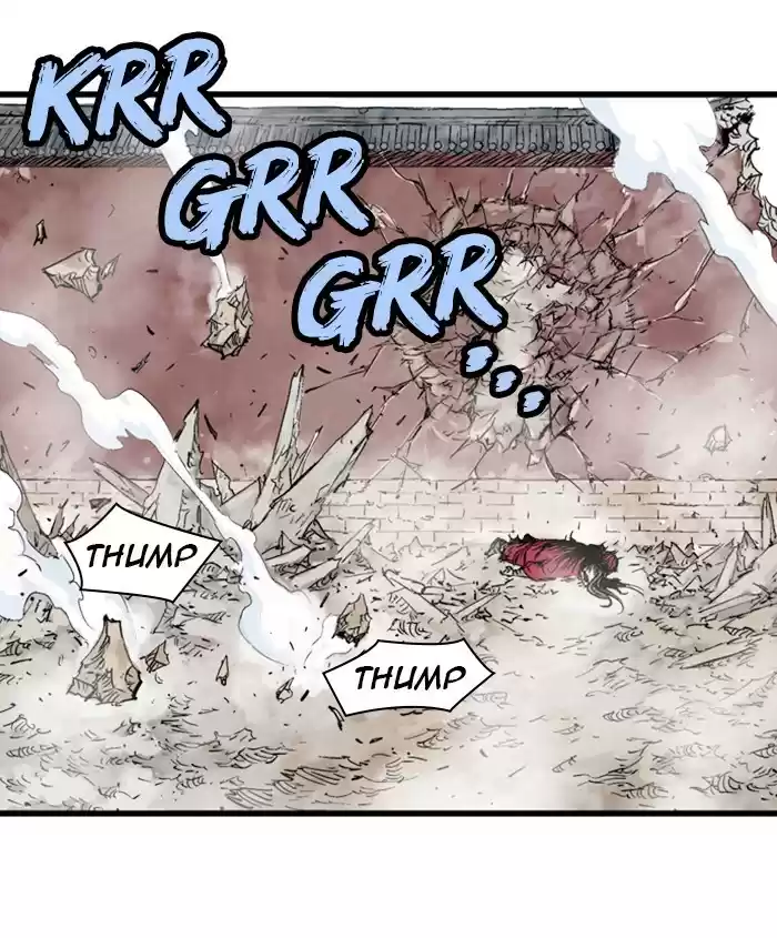 Gosu Chapter 188: [Chapter 2] Ep. 101