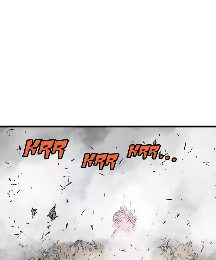 Gosu Chapter 188: [Chapter 2] Ep. 101