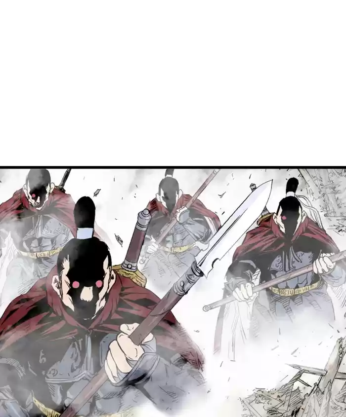 Gosu Chapter 188: [Chapter 2] Ep. 101