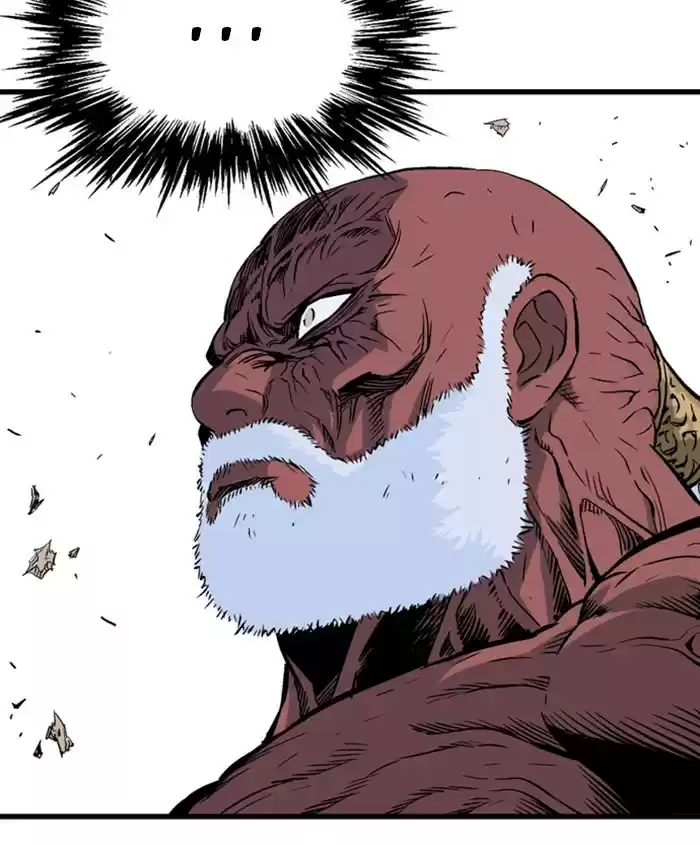 Gosu Chapter 188: [Chapter 2] Ep. 101