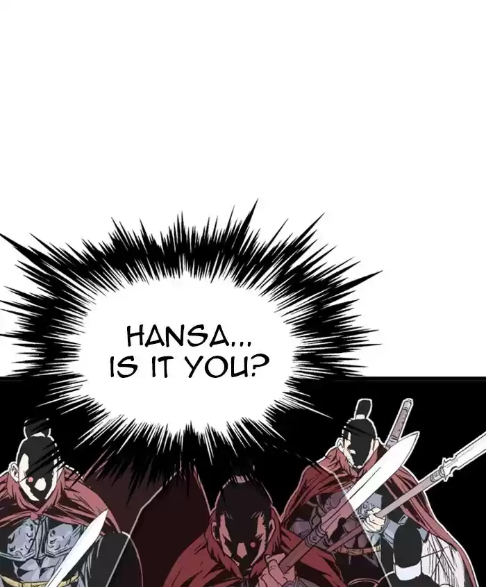 Gosu Chapter 188: [Chapter 2] Ep. 101