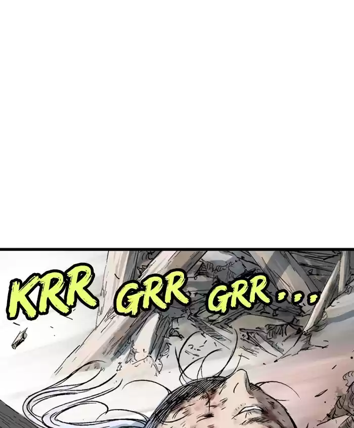 Gosu Chapter 188: [Chapter 2] Ep. 101