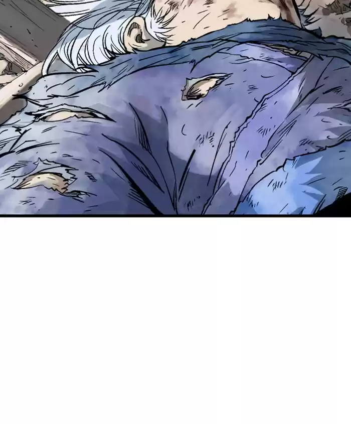 Gosu Chapter 188: [Chapter 2] Ep. 101