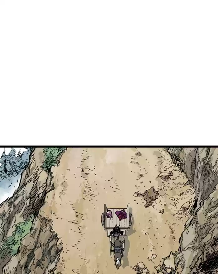 Gosu Chapter 189: [Chapter 2] Ep. 102