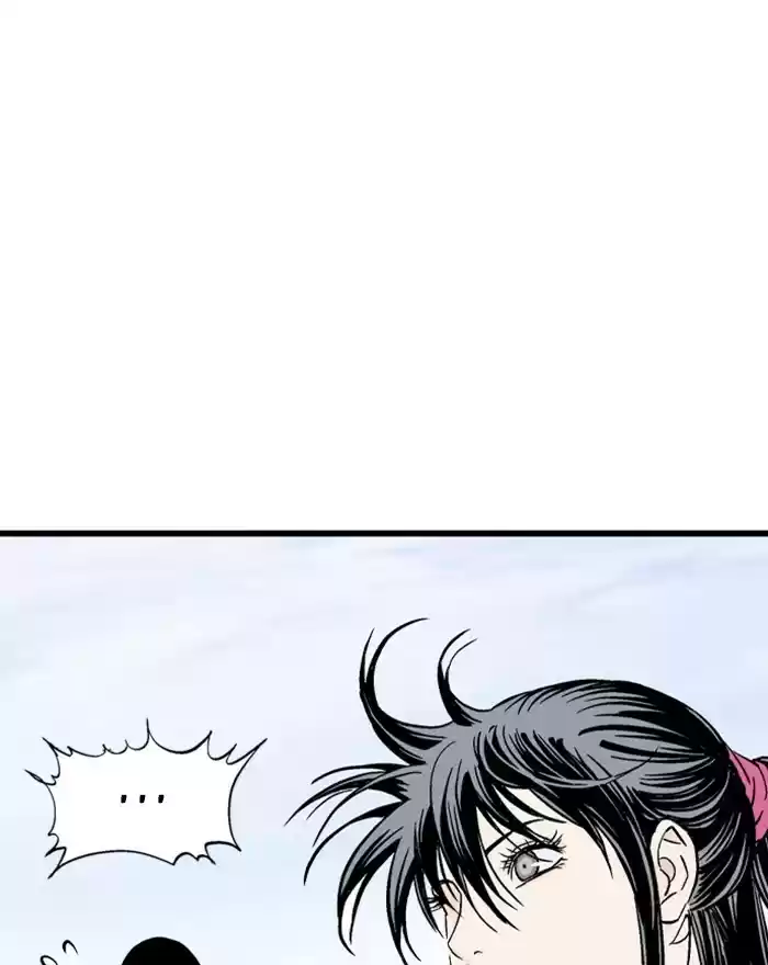 Gosu Chapter 189: [Chapter 2] Ep. 102