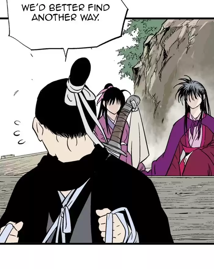 Gosu Chapter 189: [Chapter 2] Ep. 102