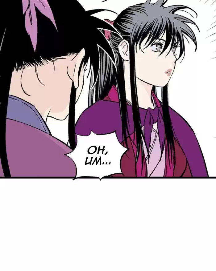 Gosu Chapter 189: [Chapter 2] Ep. 102