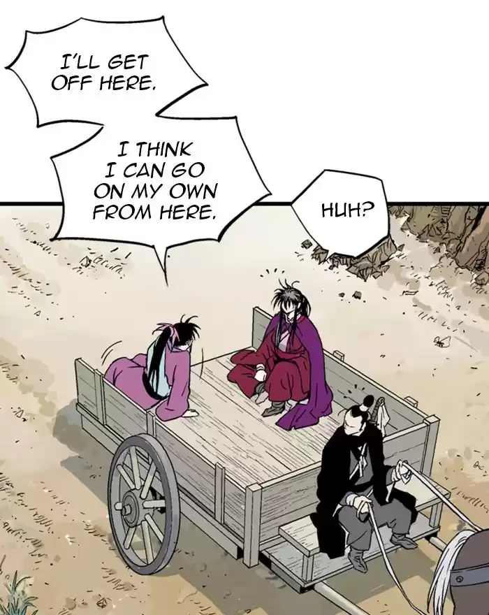 Gosu Chapter 189: [Chapter 2] Ep. 102