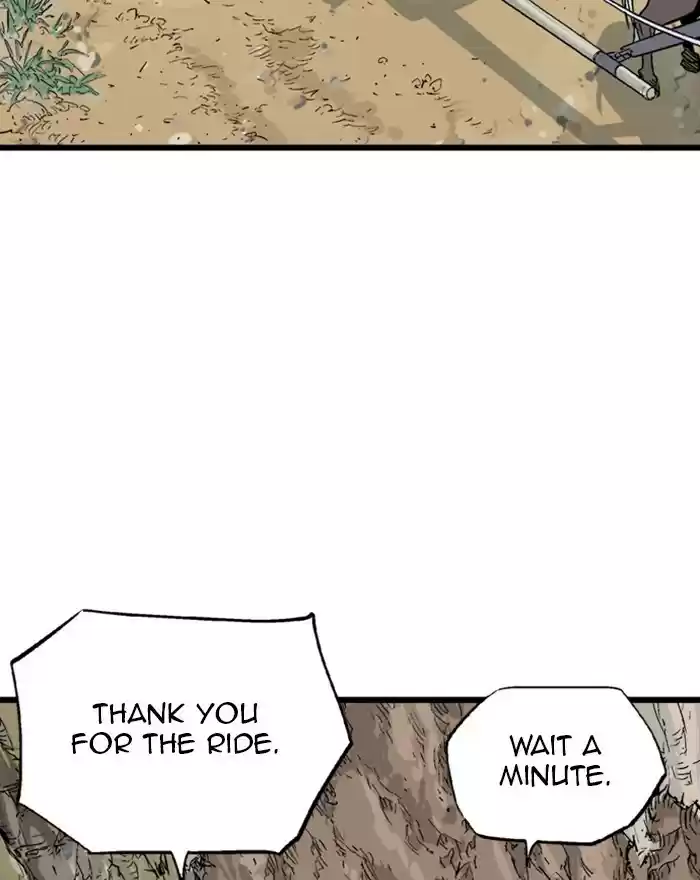 Gosu Chapter 189: [Chapter 2] Ep. 102