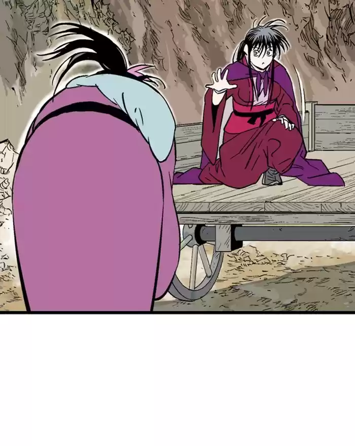 Gosu Chapter 189: [Chapter 2] Ep. 102