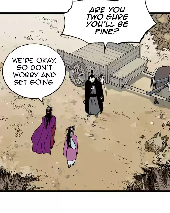 Gosu Chapter 189: [Chapter 2] Ep. 102