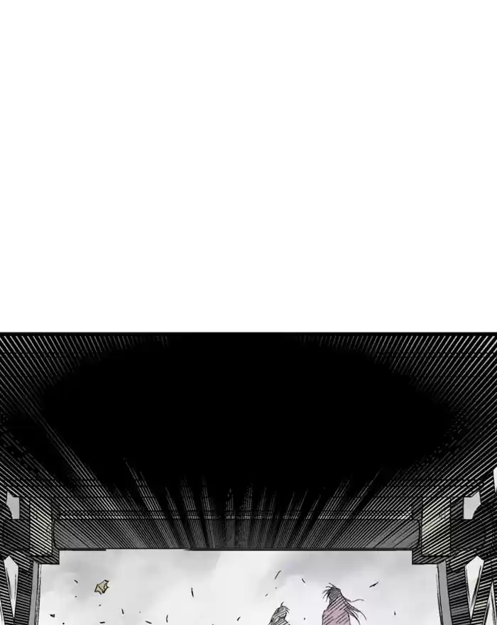 Gosu Chapter 189: [Chapter 2] Ep. 102