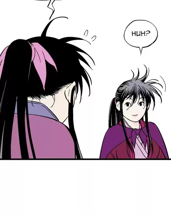 Gosu Chapter 189: [Chapter 2] Ep. 102