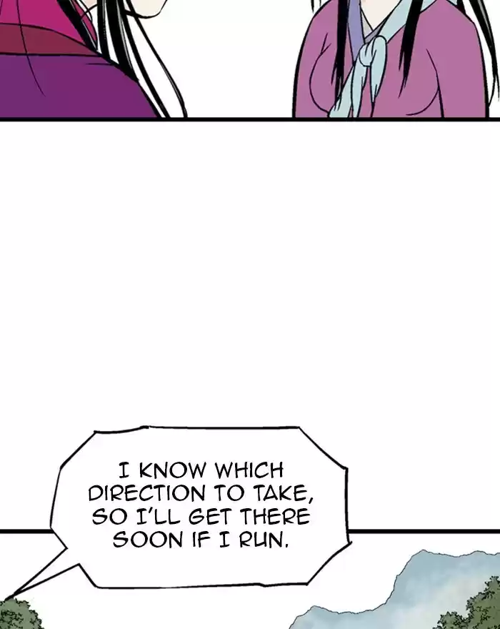 Gosu Chapter 189: [Chapter 2] Ep. 102