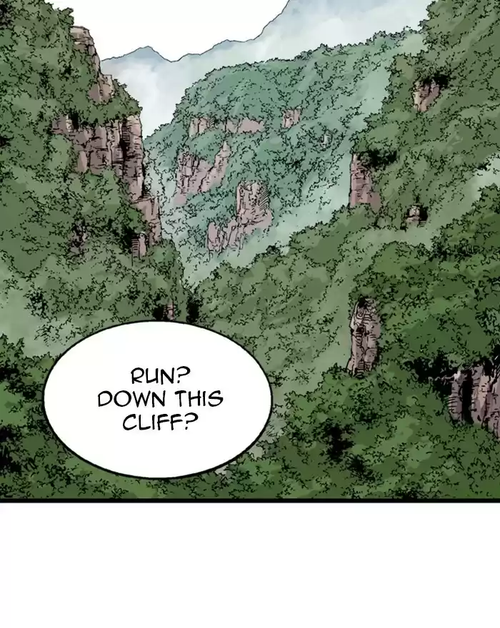 Gosu Chapter 189: [Chapter 2] Ep. 102