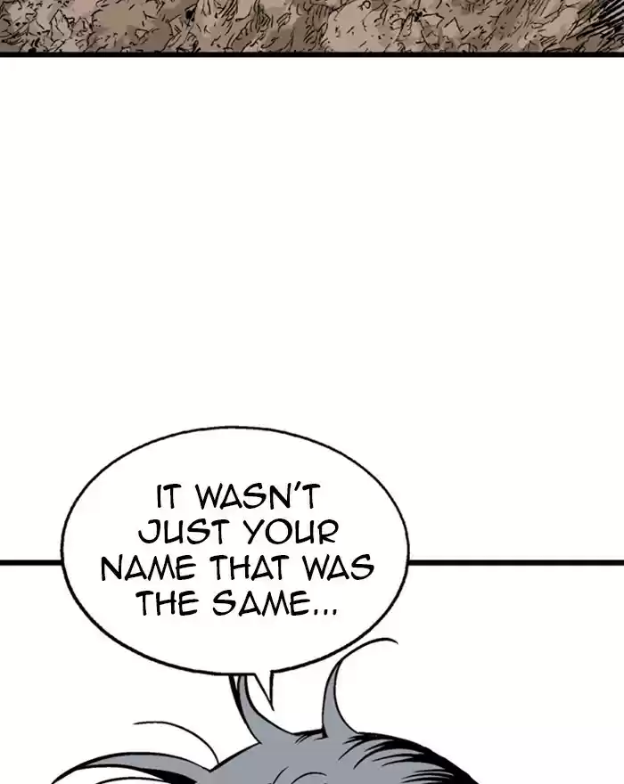 Gosu Chapter 189: [Chapter 2] Ep. 102