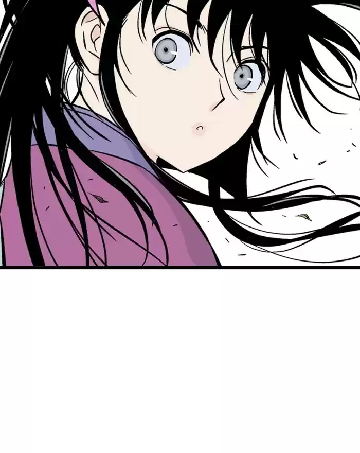 Gosu Chapter 189: [Chapter 2] Ep. 102