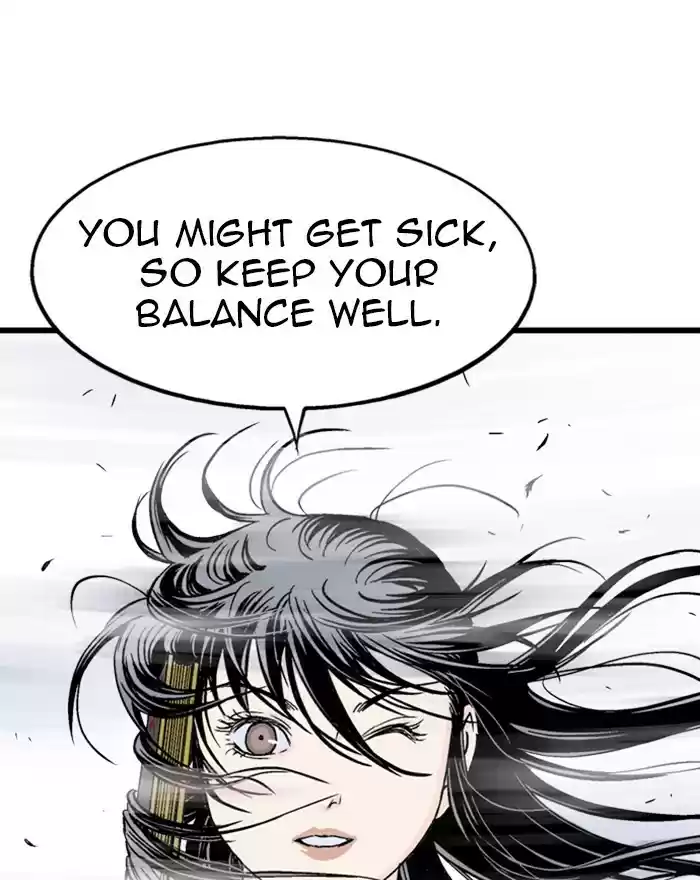 Gosu Chapter 189: [Chapter 2] Ep. 102