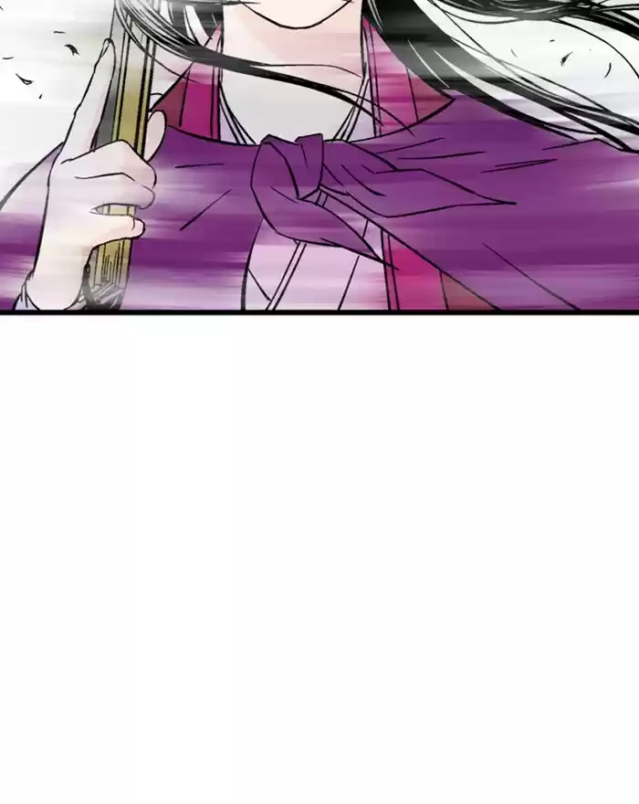 Gosu Chapter 189: [Chapter 2] Ep. 102