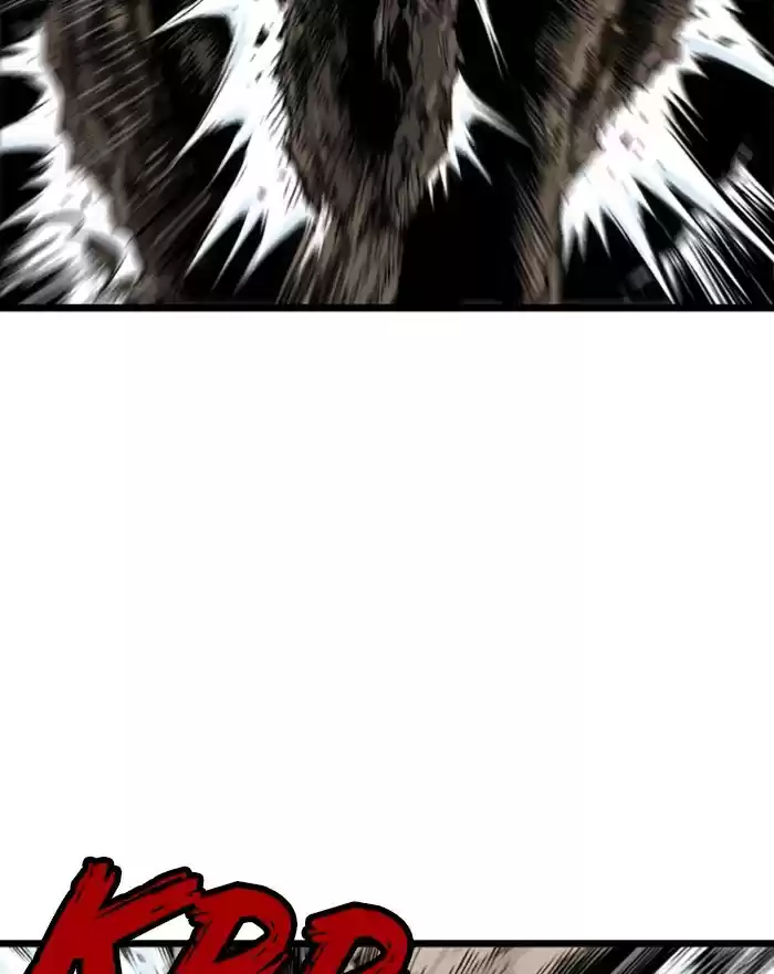 Gosu Chapter 189: [Chapter 2] Ep. 102