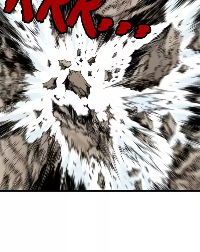 Gosu Chapter 189: [Chapter 2] Ep. 102