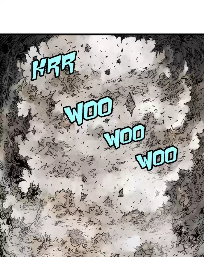 Gosu Chapter 189: [Chapter 2] Ep. 102