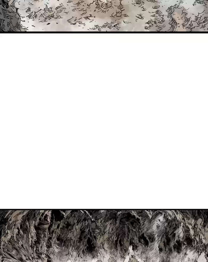 Gosu Chapter 189: [Chapter 2] Ep. 102