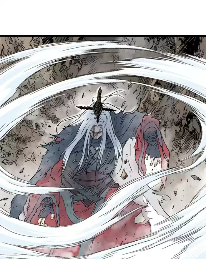 Gosu Chapter 189: [Chapter 2] Ep. 102