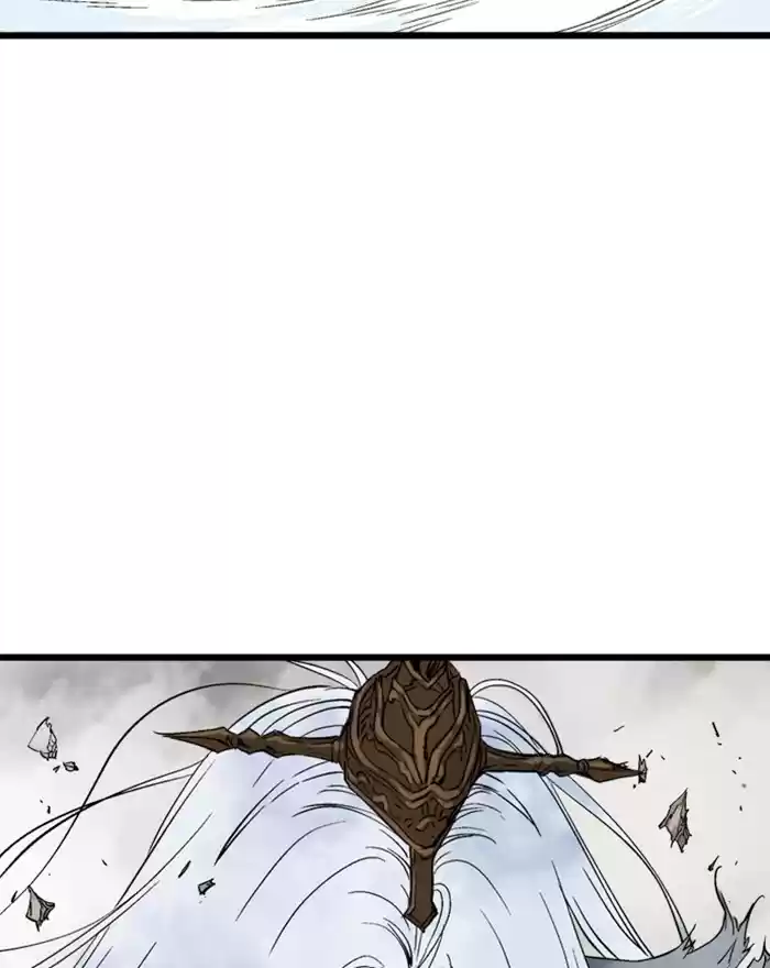 Gosu Chapter 189: [Chapter 2] Ep. 102