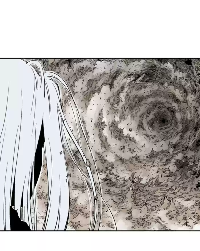 Gosu Chapter 189: [Chapter 2] Ep. 102