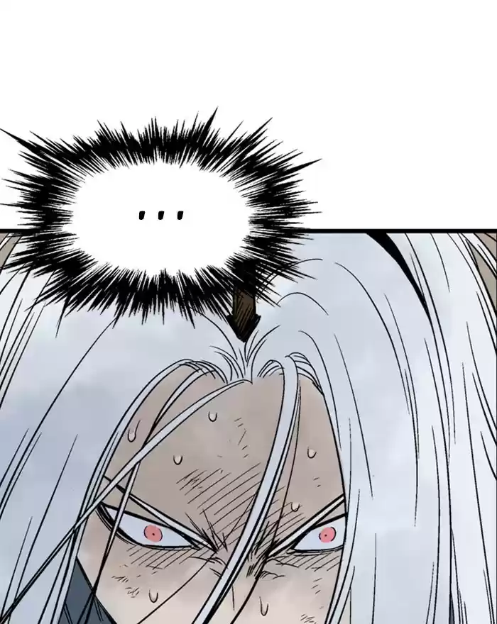 Gosu Chapter 189: [Chapter 2] Ep. 102