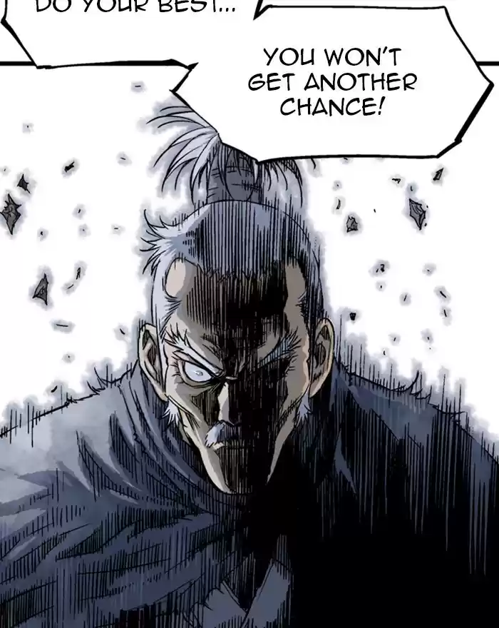 Gosu Chapter 189: [Chapter 2] Ep. 102